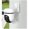 TP-LINK zunanja IP kamera Tapo C520WS (4MPx, PTZ, WiFi, osvetlitev)