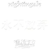 Nightingale - White Darkness (Limited Edition) (Deluxe Edition) (Reissue) (2 CD)