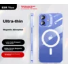 ESR Maska za mobilni telefon iPhone 16, Providna