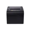 Štampač POS Termalni Sunlux RP8020 /200mms/80mm/USB + LAN