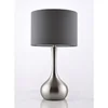 Endon 61192 - prigušiva stona lampa PICCADILLY 1xE14/40W/230V mat hrom/siva