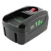 Baterija za Bosch AdvancedVac 18V-8/AdvancedOrbit 18/AdvancedMulti 18, 18 V, 3000 mAh