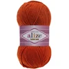 Alize Cotton Gold 36 Terra
