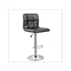ANJI FURNITURE Barska stolica 5018 - crna
