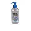 Corine de Farme CORINE DE FARME REFRESHING MICELLAR GEL 500ML