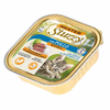 Mokra hrana Mister STUZZY Kitten piščanec 100 g