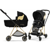 CYBEX košara za voziček Wings Mios Lux, Platinum black