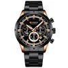 Sat CURREN LU-6224 - Crni KP6224