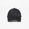 Čepica adidas Metallic Trefoil Baseball Cap Black M