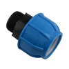 UROŠ PVC POLUSPOJKA SN 25*3/4