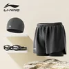Li-Ning Muški set za plivanje, Šorts, kapa i naočare za plivanje, Crni