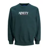 JACK & JONES Majica, zelena