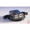 USB HUB 2.0 4 PORTS