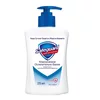 SAFEGUARD Classic Pure White Tečni sapun, 225ml