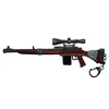 Fortnite Large keychain - Scoped Hunting Rifle ( 032362 )