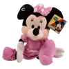 Minnie miška Disney plišasta figura - 35 cm