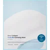 Sungboon Editor Maske za lice Deep Collagen Hyalu-B5 Hydrating, 37g, 4 komada