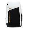 NIKE HOOPS ELITE BACKPACK WHITE GOLD