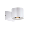 LED spoljašnje zidno svetlo LED/5W/230V 3000K IP65 belo