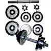 Set hromiranih tegova 10kg 291300