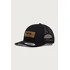 Columbia trucker kapa Mesh Snap Back