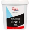Rosa Studio Srednje Black 500 ml 1 kos