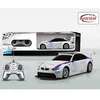 Rastar R/C 1:24 BMW M3 RS06974