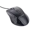 GEMBIRD Miš USB Optički MUS-4B-02 1200 DPI