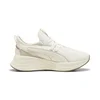 Puma SOFTRIDE SABRINA WNS, ženske patike za slobodno vrijeme, bež 313503