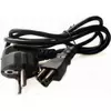 Kabl za LAP TOP - detelina 1.5m crni