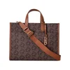 MICHAEL Michael Kors - Kostanjeva