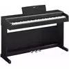 YAMAHA ELEKTRIČNI KLAVIR YDP-145B