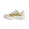 Adidas GALAXY 8 J, dječije patike za trčanje, bijela OQM43