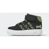 ADIDAS Patike grand court mid lionking i BT