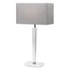 Endon 56707 - Stona lampa MORETO 1xE27/60W/230V sjajni hrom/siva