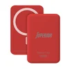 Power bank magsafe superior 15w 10000 mah crveni ( BAT2681 )