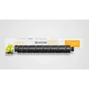 Kyocera Toner TK-8585Y, Žuti
