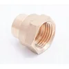 shumee CU MEDENINASTA SPAJALNA TULA 22 MM X 1/2 PALCA