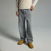 Kavbojke baggy