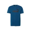 PUMA Funkcionalna majica ESS No. 1 petrol / črna