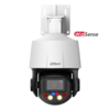 SD3E405DB-GNY-A-PV1 4MP 5x TiOC WizSense Network PTZ kamera