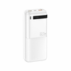 REMAX Power Bank Piloteer 20W PD+22.5W QC 20000mAh RPP-72/ bela