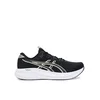 Asics Tekaški čevlji Gel-Excite 11 1011C080 Črna