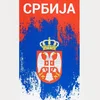 Stefan peškir za plažu 70x140cm, Srbija