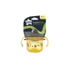 Tommee Tippee Čaša za bebe, 4m, 190ml, Žuta