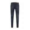 Cars Jeans Kavbojke DUST, modra