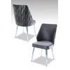 Hanah Home Set stolica Pufi, 48x90x43 cm, 2 komada, Sive