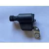 Dinama plastična leva ( SVE-112 )