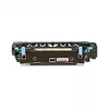 HP C9726A IMAGE FUSER KIT-220V