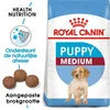 Royal Canin Suva hrana za pse Medium Puppy 15kg.